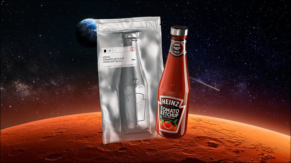 Heinz 亨氏推出「火星限定版亨氏番茄醬」，採用偽火星環境中種植的蕃茄為原料製作 - 電腦王阿達