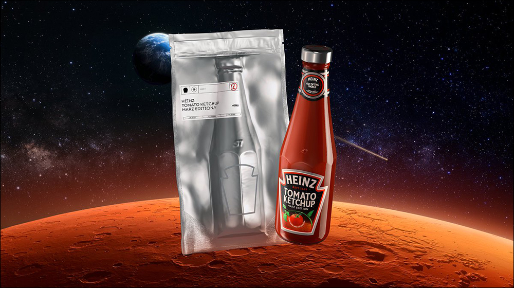 Heinz 亨氏推出「火星限定版亨氏番茄醬」,採用偽火星環境中種植的蕃茄為原料製作 - 電腦王阿達 Heinz 亨氏推出「火星限定版亨氏番茄醬」,採用偽火星環境中種植的蕃茄為原料製作 - 電腦王阿達