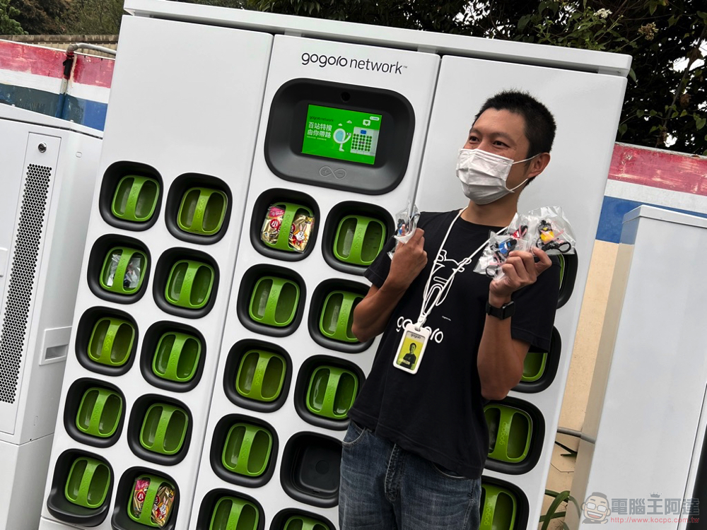 Go 武嶺!Gogoro 能源網到位,換電機車也能輕鬆攻略台灣公路最高點(同場加映:直下花蓮中橫大挑戰) - 電腦王阿達 Go 武嶺!Gogoro 能源網到位,換電機車也能輕鬆攻略台灣公路最高點(同場加映:直下花蓮中橫大挑戰) - 電腦王阿達