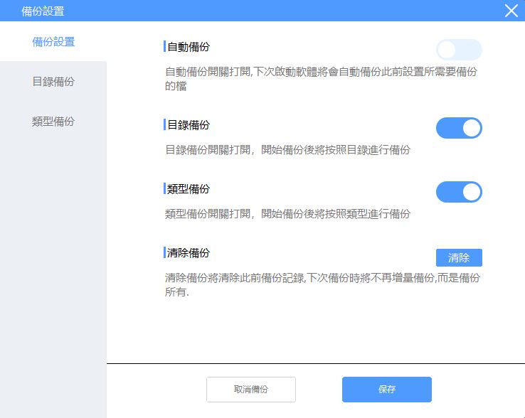 OneModern S8 指紋加密 SSD 開箱、實測:最寶貴的資料值得用最高安全性來保護 - 電腦王阿達 OneModern S8 指紋加密 SSD 開箱、實測:最寶貴的資料值得用最高安全性來保護 - 電腦王阿達