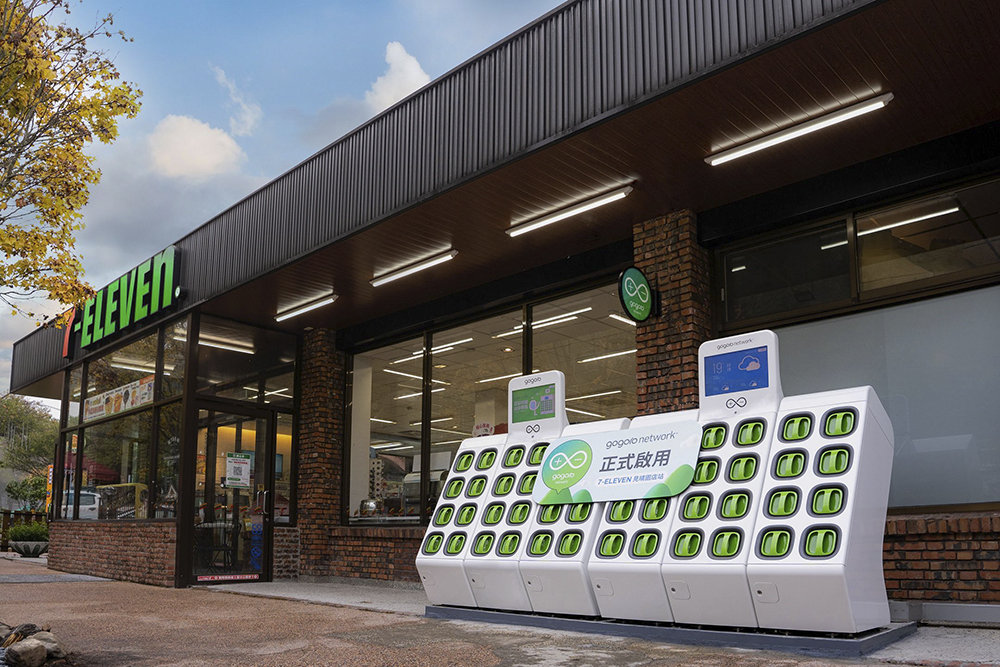 Gogoro Network 預告本月底直衝阿里山風景區,日月潭風景區能源供給再強化 - 電腦王阿達 Gogoro Network 預告本月底直衝阿里山風景區,日月潭風景區能源供給再強化 - 電腦王阿達