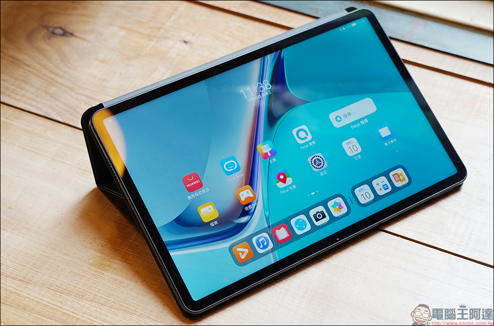 華為 HUAWEI MatePad 11 平板電腦開箱|生活娛樂、工作生產力兼具的全能平板! - 電腦王阿達 華為 HUAWEI MatePad 11 平板電腦開箱|生活娛樂、工作生產力兼具的全能平板! - 電腦王阿達