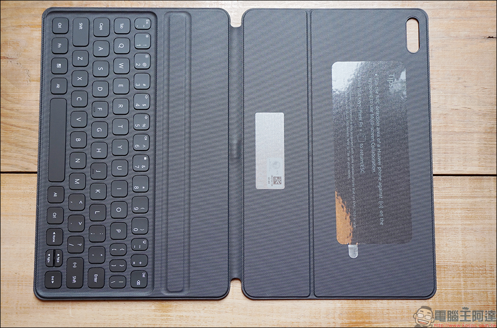 華為 HUAWEI MatePad 11 平板電腦開箱|生活娛樂、工作生產力兼具的全能平板! - 電腦王阿達 華為 HUAWEI MatePad 11 平板電腦開箱|生活娛樂、工作生產力兼具的全能平板! - 電腦王阿達