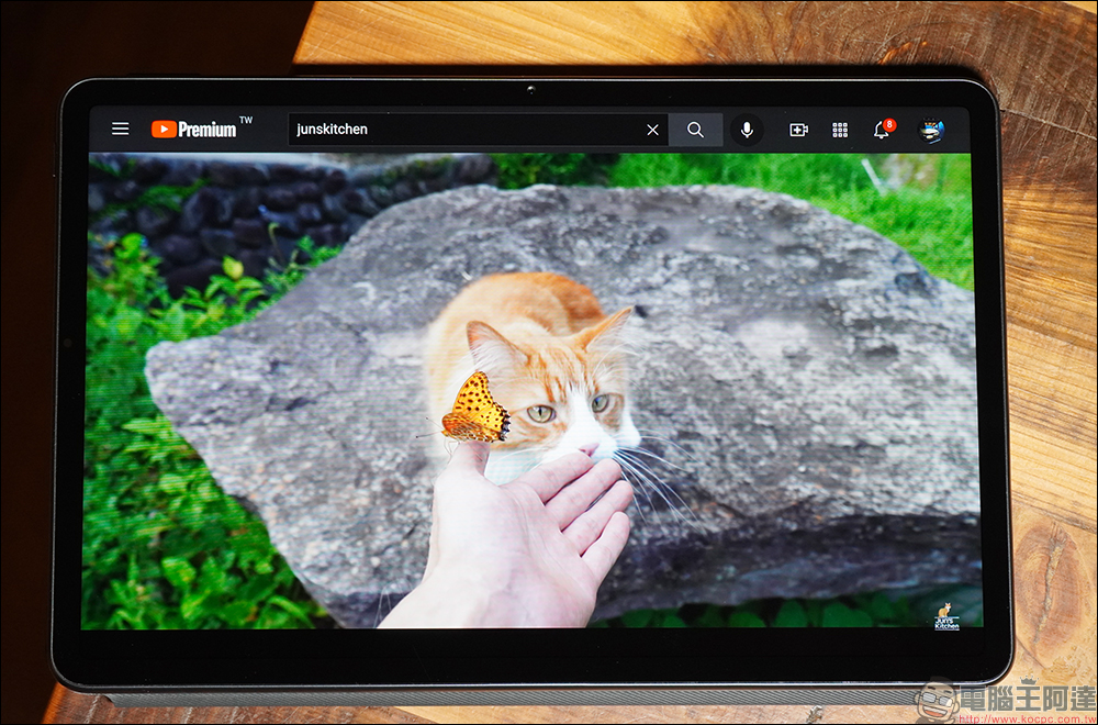 華為 HUAWEI MatePad 11 平板電腦開箱|生活娛樂、工作生產力兼具的全能平板! - 電腦王阿達 華為 HUAWEI MatePad 11 平板電腦開箱|生活娛樂、工作生產力兼具的全能平板! - 電腦王阿達