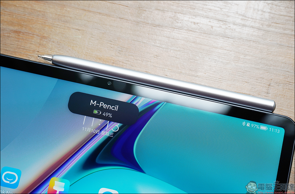 華為 HUAWEI MatePad 11 平板電腦開箱|生活娛樂、工作生產力兼具的全能平板! - 電腦王阿達 華為 HUAWEI MatePad 11 平板電腦開箱|生活娛樂、工作生產力兼具的全能平板! - 電腦王阿達