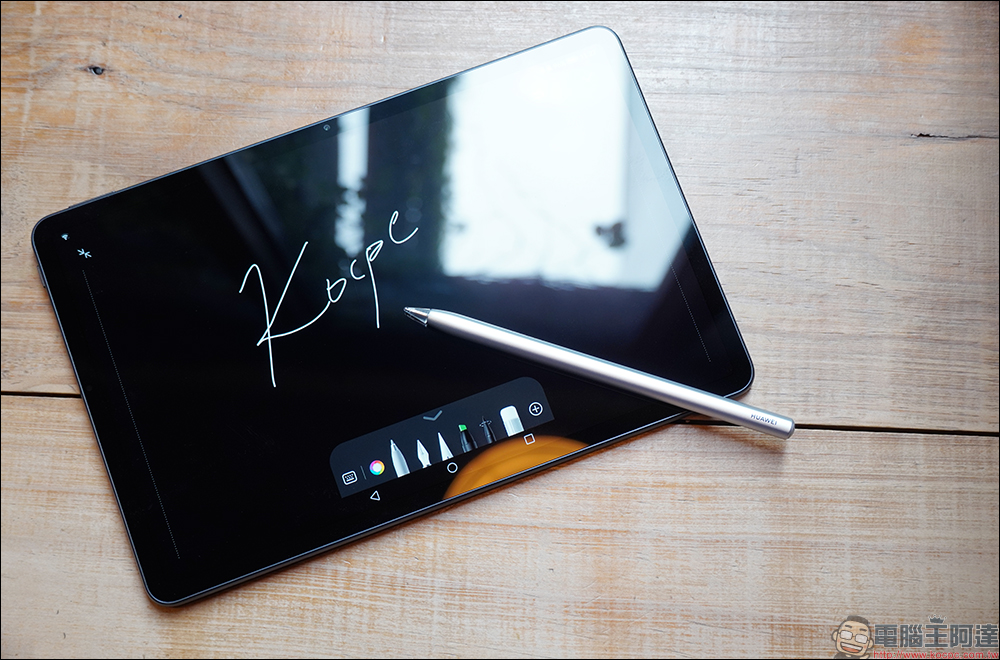 華為 HUAWEI MatePad 11 平板電腦開箱|生活娛樂、工作生產力兼具的全能平板! - 電腦王阿達 華為 HUAWEI MatePad 11 平板電腦開箱|生活娛樂、工作生產力兼具的全能平板! - 電腦王阿達