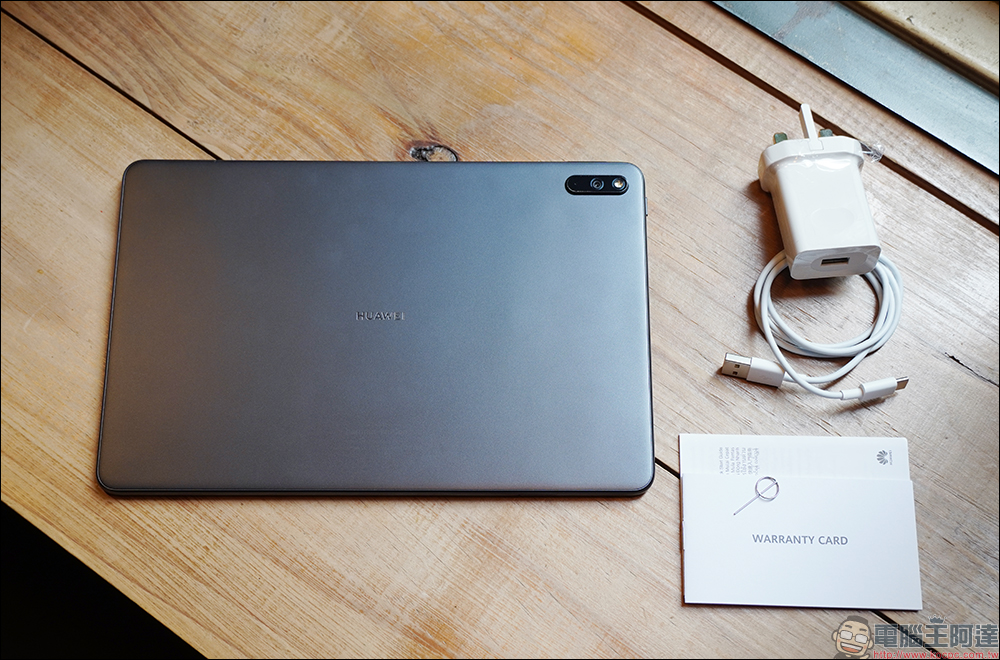 華為 HUAWEI MatePad 11 平板電腦開箱|生活娛樂、工作生產力兼具的全能平板! - 電腦王阿達 華為 HUAWEI MatePad 11 平板電腦開箱|生活娛樂、工作生產力兼具的全能平板! - 電腦王阿達
