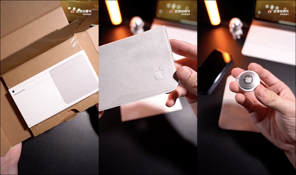 Apple 擦拭布經過土炮改造,將 AirTag 嵌入升級支援「尋找」功能 - 電腦王阿達 Apple 擦拭布經過土炮改造,將 AirTag 嵌入升級支援「尋找」功能 - 電腦王阿達