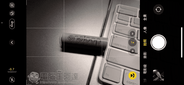 蘋果在最新 iOS 測試版為 iPhone 13 Pro 加入好用的「微距」按鈕(使用教學) - 電腦王阿達 蘋果在最新 iOS 測試版為 iPhone 13 Pro 加入好用的「微距」按鈕(使用教學) - 電腦王阿達
