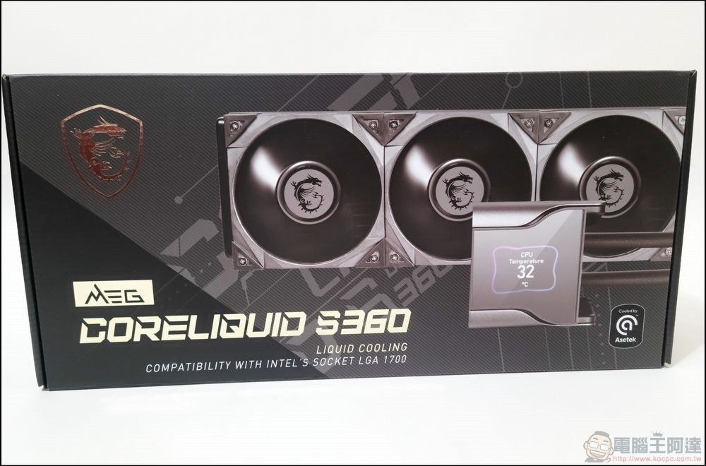 Intel 第 12 代 i9-12900K & i5-12600K 效能實測 - 17 Intel 第 12 代 i9-12900K & i5-12600K 效能實測 - 17
