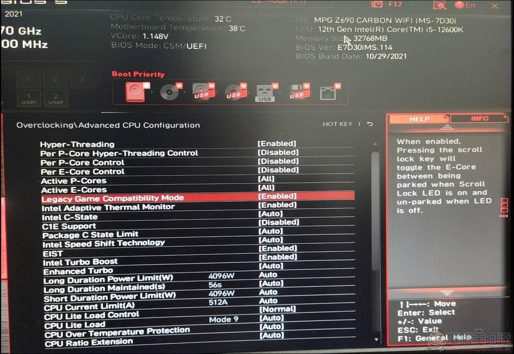 Intel 第 12 代 i9-12900K & i5-12600K 效能實測 - 30 Intel 第 12 代 i9-12900K & i5-12600K 效能實測 - 30