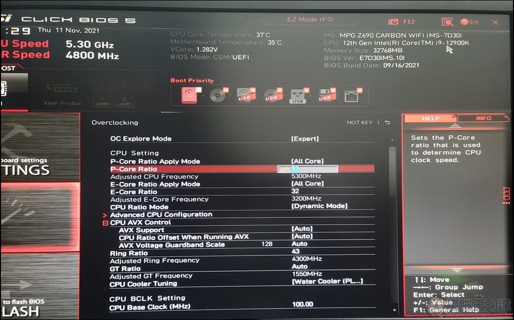 Intel 第 12 代 i9-12900K & i5-12600K 效能實測 - 32 Intel 第 12 代 i9-12900K & i5-12600K 效能實測 - 32