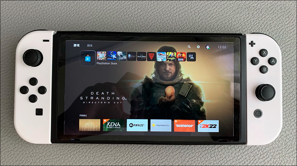 在 Switch 玩 PS5 遊戲!國外神人改機搭配無線連接實現 - 電腦王阿達 在 Switch 玩 PS5 遊戲!國外神人改機搭配無線連接實現 - 電腦王阿達