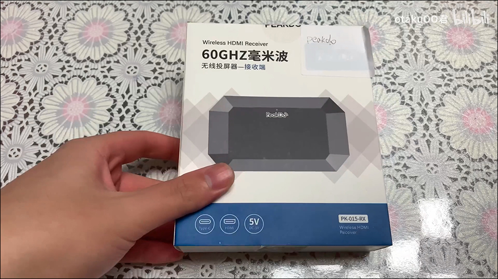在 Switch 玩 PS5 遊戲!國外神人改機搭配無線連接實現 - 電腦王阿達 在 Switch 玩 PS5 遊戲!國外神人改機搭配無線連接實現 - 電腦王阿達