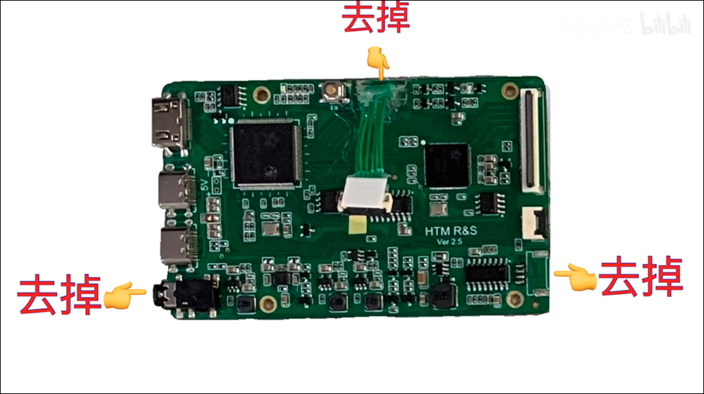 在 Switch 玩 PS5 遊戲!國外神人改機搭配無線連接實現 - 電腦王阿達 在 Switch 玩 PS5 遊戲!國外神人改機搭配無線連接實現 - 電腦王阿達
