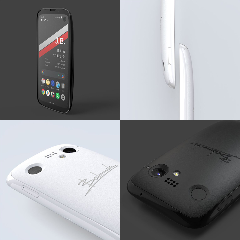 售價 10 萬日幣,日系家電品牌 BALMUDA 推出品牌首款 5G 手機 BALMUDA Phone - 電腦王阿達 售價 10 萬日幣,日系家電品牌 BALMUDA 推出品牌首款 5G 手機 BALMUDA Phone - 電腦王阿達