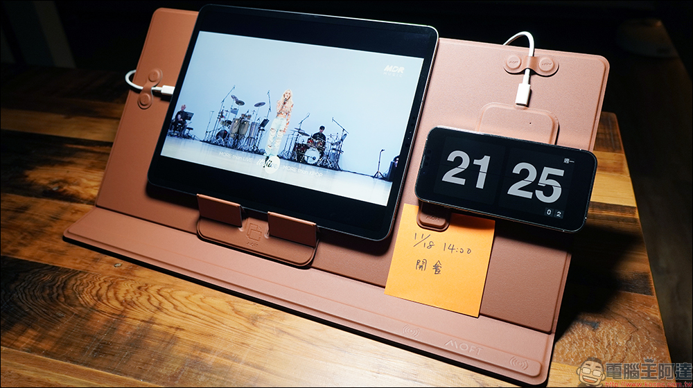 MOFT 4-in-1 立架桌墊開箱|收納、支架、充電一片搞定!打造俐落、專業工作環境 - 電腦王阿達 MOFT 4-in-1 立架桌墊開箱|收納、支架、充電一片搞定!打造俐落、專業工作環境 - 電腦王阿達