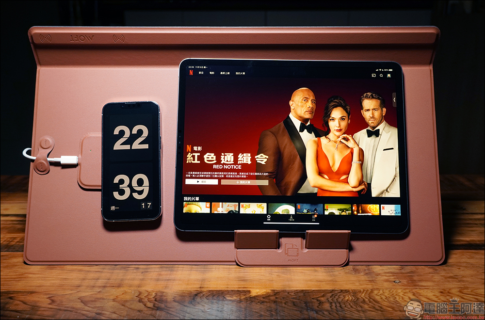 MOFT 4-in-1 立架桌墊開箱|收納、支架、充電一片搞定!打造俐落、專業工作環境 - 電腦王阿達 MOFT 4-in-1 立架桌墊開箱|收納、支架、充電一片搞定!打造俐落、專業工作環境 - 電腦王阿達
