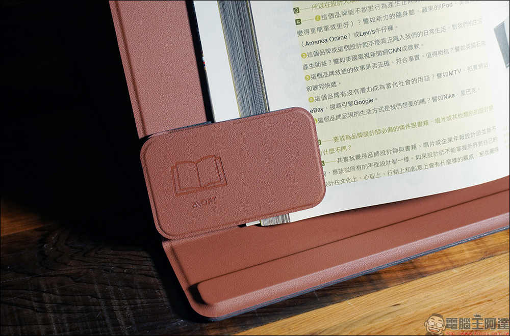 MOFT 4-in-1 立架桌墊開箱|收納、支架、充電一片搞定!打造俐落、專業工作環境 - 電腦王阿達 MOFT 4-in-1 立架桌墊開箱|收納、支架、充電一片搞定!打造俐落、專業工作環境 - 電腦王阿達