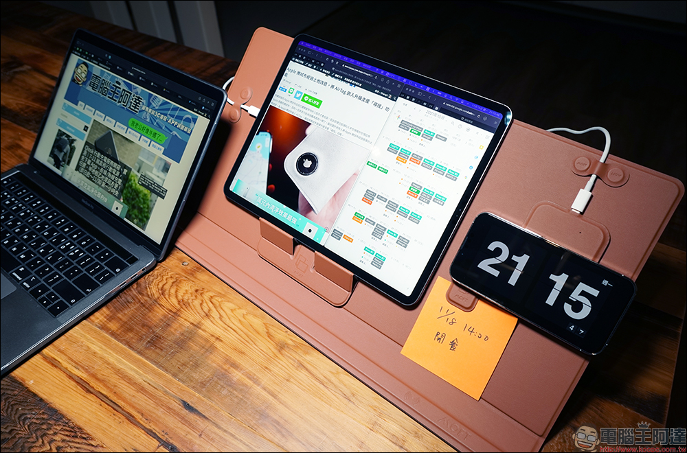 MOFT 4-in-1 立架桌墊開箱|收納、支架、充電一片搞定!打造俐落、專業工作環境 - 電腦王阿達 MOFT 4-in-1 立架桌墊開箱|收納、支架、充電一片搞定!打造俐落、專業工作環境 - 電腦王阿達