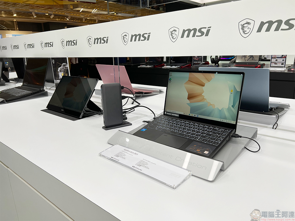 MSI 三創旗艦館全新升級登場，融合科技與美學的開放式展示空間 - 電腦王阿達