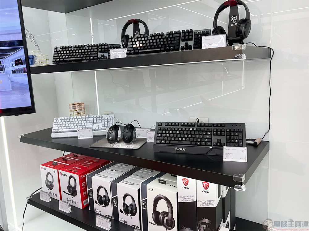 MSI 三創旗艦館全新升級登場,融合科技與美學的開放式展示空間 - 電腦王阿達 MSI 三創旗艦館全新升級登場,融合科技與美學的開放式展示空間 - 電腦王阿達