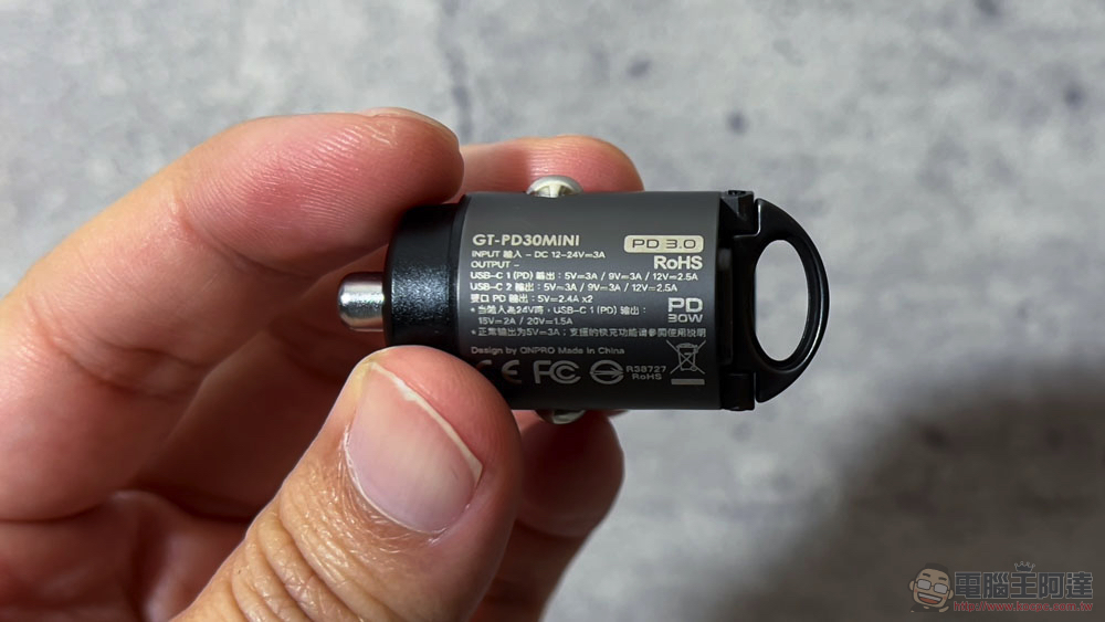 雙 USB-C 快充小鋼炮!ONPRO GT-PD30MINI PD 30W 車用急速充電器開箱體驗(評價 評測 動手玩) - 電腦王阿達 雙 USB-C 快充小鋼炮!ONPRO GT-PD30MINI PD 30W 車用急速充電器開箱體驗(評價 評測 動手玩) - 電腦王阿達