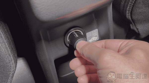 雙 USB-C 快充小鋼炮!ONPRO GT-PD30MINI PD 30W 車用急速充電器開箱體驗(評價 評測 動手玩) - 電腦王阿達 雙 USB-C 快充小鋼炮!ONPRO GT-PD30MINI PD 30W 車用急速充電器開箱體驗(評價 評測 動手玩) - 電腦王阿達