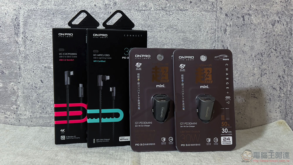 雙 USB-C 快充小鋼炮!ONPRO GT-PD30MINI PD 30W 車用急速充電器開箱體驗(評價 評測 動手玩) - 電腦王阿達 雙 USB-C 快充小鋼炮!ONPRO GT-PD30MINI PD 30W 車用急速充電器開箱體驗(評價 評測 動手玩) - 電腦王阿達