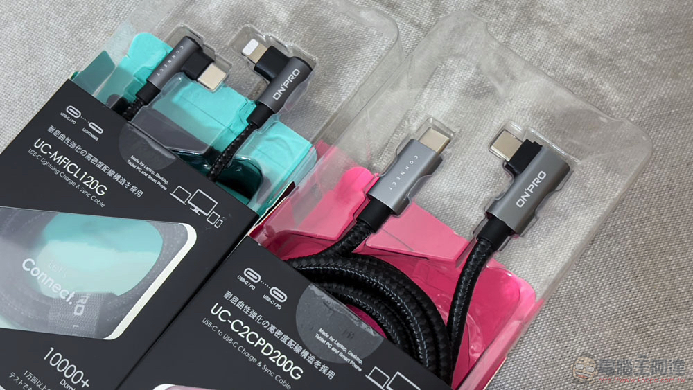 雙 USB-C 快充小鋼炮!ONPRO GT-PD30MINI PD 30W 車用急速充電器開箱體驗(評價 評測 動手玩) - 電腦王阿達 雙 USB-C 快充小鋼炮!ONPRO GT-PD30MINI PD 30W 車用急速充電器開箱體驗(評價 評測 動手玩) - 電腦王阿達