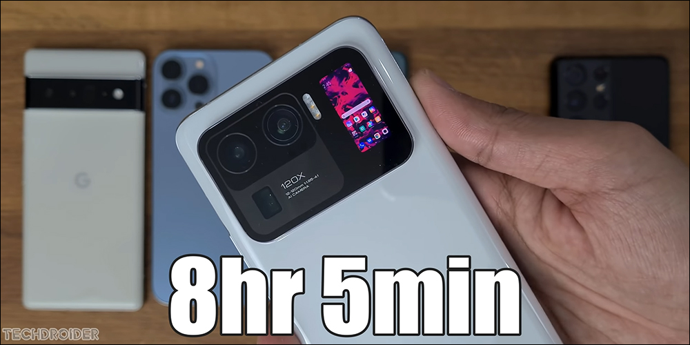iPhone 13 Pro Max vs Pixel 6 Pro 、小米 11 Ultra、Galaxy S21 Ultra、OnePlus 9 Pro 電池消耗測試 - 電腦王阿達 iPhone 13 Pro Max vs Pixel 6 Pro 、小米 11 Ultra、Galaxy S21 Ultra、OnePlus 9 Pro 電池消耗測試 - 電腦王阿達
