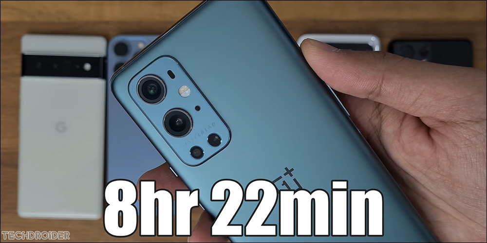 iPhone 13 Pro Max vs Pixel 6 Pro 、小米 11 Ultra、Galaxy S21 Ultra、OnePlus 9 Pro 電池消耗測試 - 電腦王阿達 iPhone 13 Pro Max vs Pixel 6 Pro 、小米 11 Ultra、Galaxy S21 Ultra、OnePlus 9 Pro 電池消耗測試 - 電腦王阿達