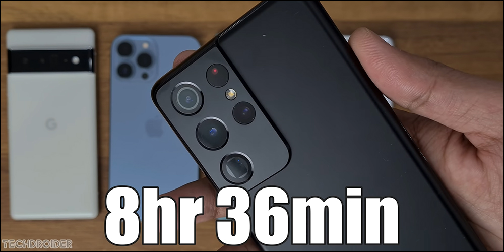 iPhone 13 Pro Max vs Pixel 6 Pro 、小米 11 Ultra、Galaxy S21 Ultra、OnePlus 9 Pro 電池消耗測試 - 電腦王阿達 iPhone 13 Pro Max vs Pixel 6 Pro 、小米 11 Ultra、Galaxy S21 Ultra、OnePlus 9 Pro 電池消耗測試 - 電腦王阿達