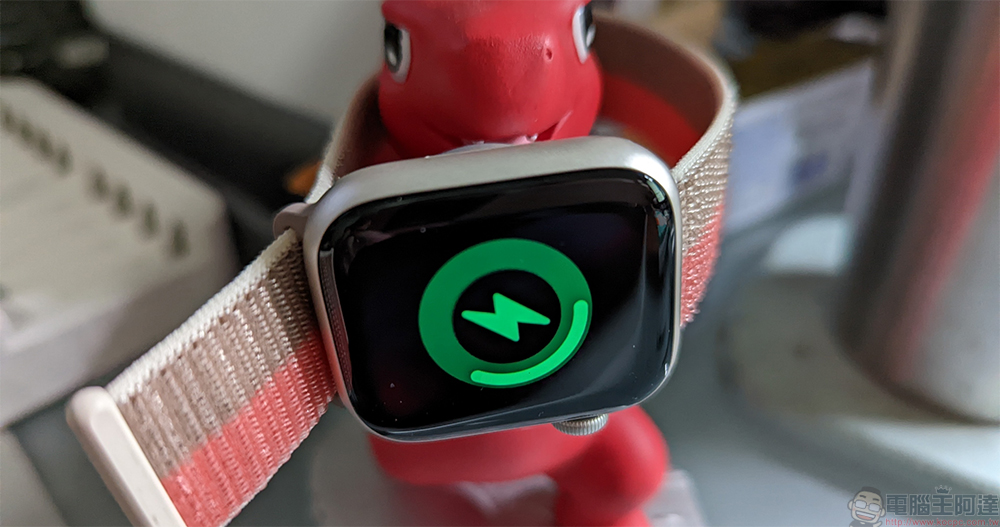 watchOS 8.1.1 修復部分 Apple Watch Series 7 充電速度過慢問題 - 電腦王阿達
