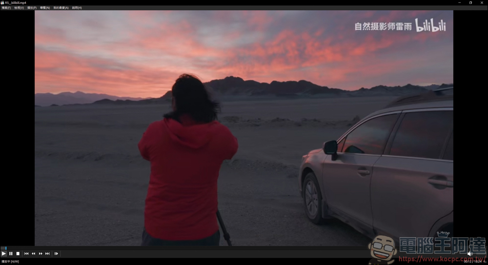 Chrome 影片下載插件 - Video Downloader professional,幾乎什麼都無法下載,但除了"它"以外 - 電腦王阿達 Chrome 影片下載插件 - Video Downloader professional,幾乎什麼都無法下載,但除了"它"以外 - 電腦王阿達
