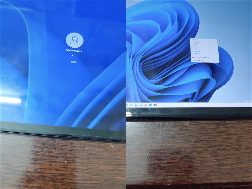 國外用戶成功在小米平板 5 運行 Windows 11 ARM - 電腦王阿達 國外用戶成功在小米平板 5 運行 Windows 11 ARM - 電腦王阿達