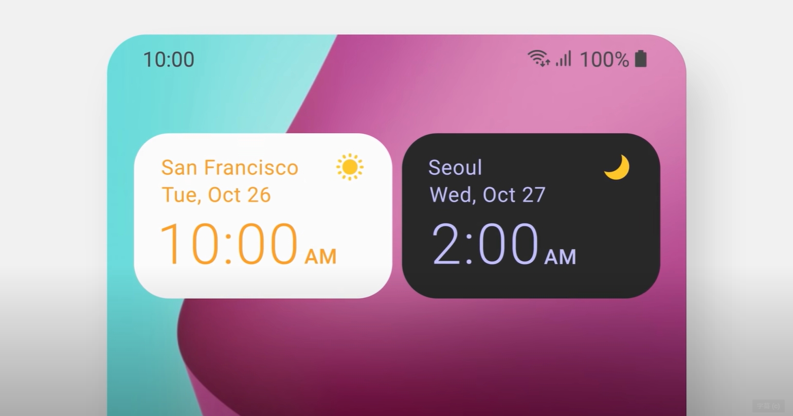 SAMSUNG One UI 4 更新開放,Galaxy S21 系列成首批升級! - 電腦王阿達 SAMSUNG One UI 4 更新開放,Galaxy S21 系列成首批升級! - 電腦王阿達