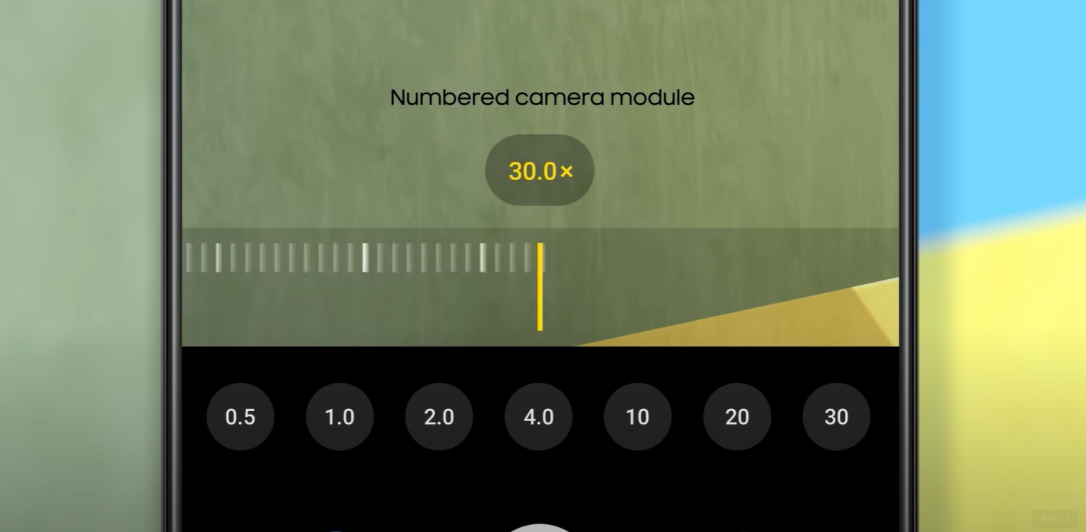 SAMSUNG One UI 4 更新開放,Galaxy S21 系列成首批升級! - 電腦王阿達 SAMSUNG One UI 4 更新開放,Galaxy S21 系列成首批升級! - 電腦王阿達