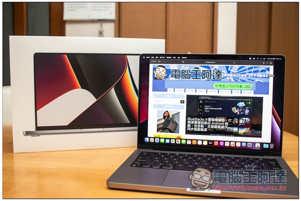 Apple 緊縮教育優惠認定資格並新增購買額度限制 - 電腦王阿達 IMG_5138