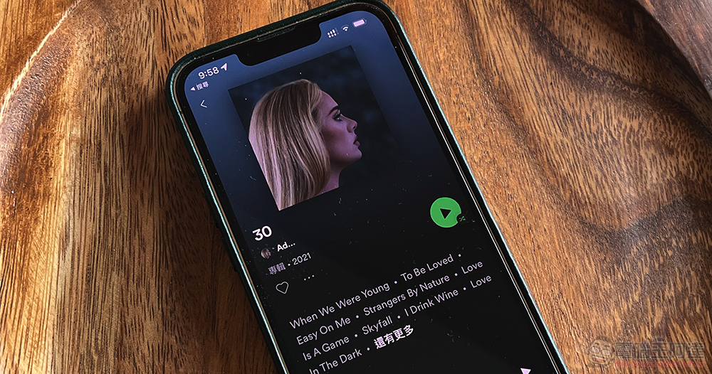 Spotify 友善回應愛黛兒對「專輯」預設隨機播放的移除請求 - 電腦王阿達 Spotify 友善回應愛黛兒對「專輯」預設隨機播放的移除請求 - 電腦王阿達