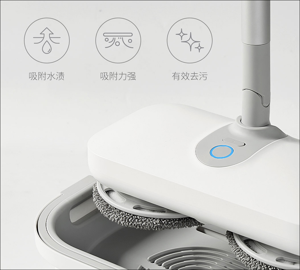 小米有品「全格無線電動拖把」眾籌推出,洗脫二合一高效清潔、電動免手洗 - 電腦王阿達 小米有品「全格無線電動拖把」眾籌推出,洗脫二合一高效清潔、電動免手洗 - 電腦王阿達