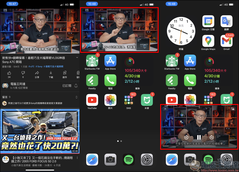 YouTube 全新的實驗功能「預覽貼文的留言」試用,免展開貼文即可查看熱門留言 - 電腦王阿達 YouTube 全新的實驗功能「預覽貼文的留言」試用,免展開貼文即可查看熱門留言 - 電腦王阿達