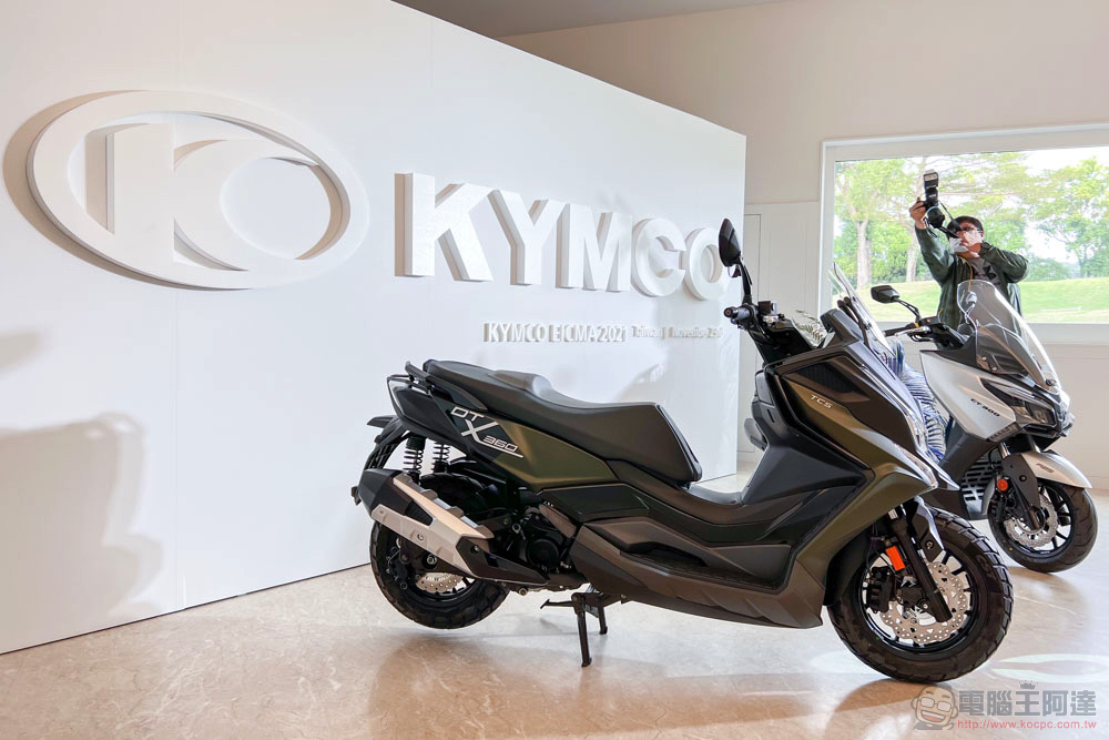 光陽新世代 AK550 大型重機米蘭車展前發表,揭露大型電動速可達車系與印度未來佈局 - 電腦王阿達 光陽新世代 AK550 大型重機米蘭車展前發表,揭露大型電動速可達車系與印度未來佈局 - 電腦王阿達