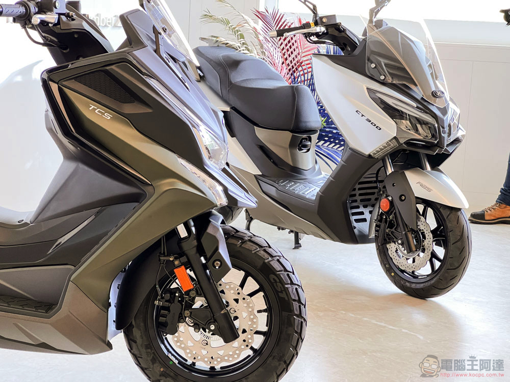 光陽新世代 AK550 大型重機米蘭車展前發表,揭露大型電動速可達車系與印度未來佈局 - 電腦王阿達 光陽新世代 AK550 大型重機米蘭車展前發表,揭露大型電動速可達車系與印度未來佈局 - 電腦王阿達