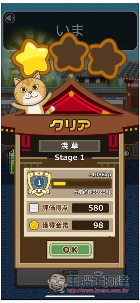 5 5