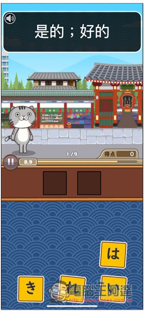 7 7