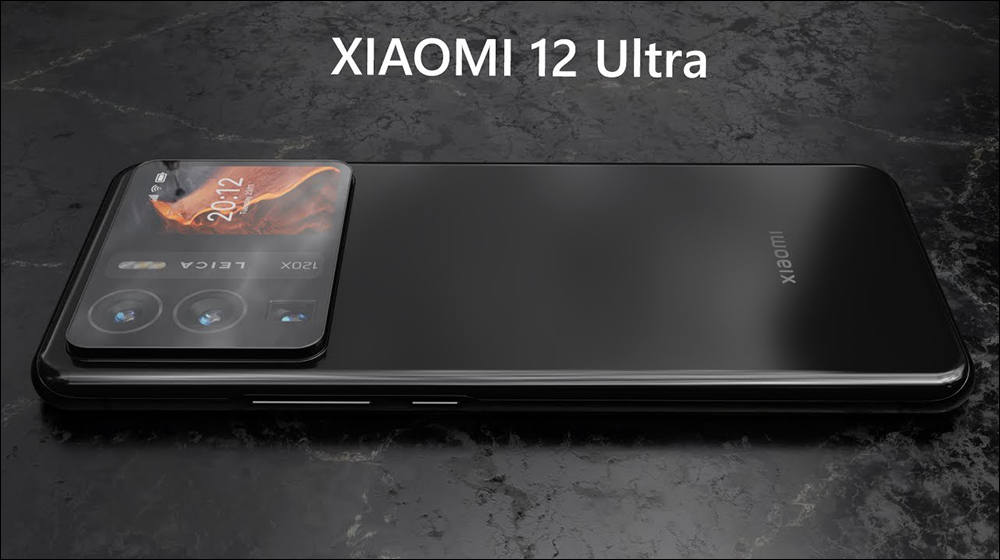 疑似 realme GT 2 Pro 安兔兔性能跑分曝光:搭載 Snapdragon Gen 1 處理器,成績超過 102.5 萬分! - 電腦王阿達 疑似 realme GT 2 Pro 安兔兔性能跑分曝光:搭載 Snapdragon Gen 1 處理器,成績超過 102.5 萬分! - 電腦王阿達