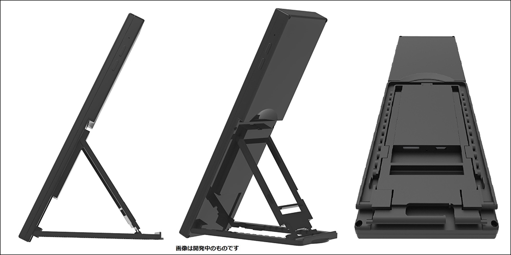 日本 ELSONIC 推出「超級細長」的 8.8 吋液晶螢幕,滿足重度社群成癮的族群 - 電腦王阿達 日本 ELSONIC 推出「超級細長」的 8.8 吋液晶螢幕,滿足重度社群成癮的族群 - 電腦王阿達