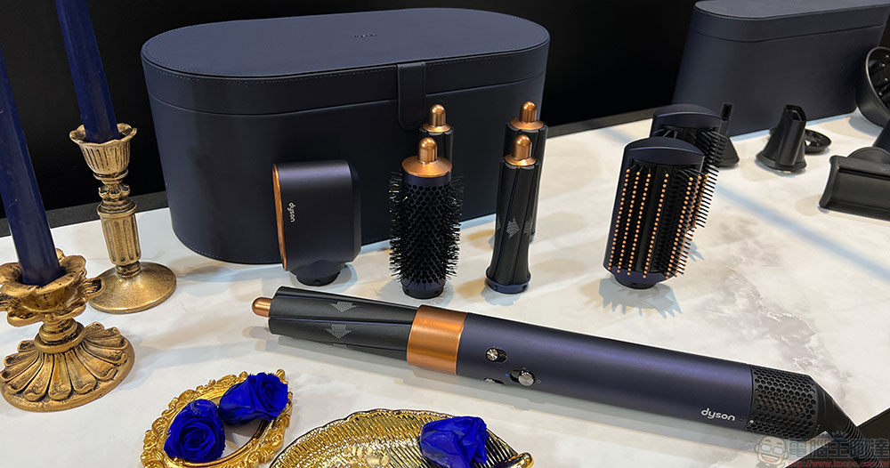 Dyson Airwrap 普魯士藍冬日限定版登場,奢華質感迎接年末派對季 - 電腦王阿達 Dyson Airwrap 普魯士藍冬日限定版登場,奢華質感迎接年末派對季 - 電腦王阿達