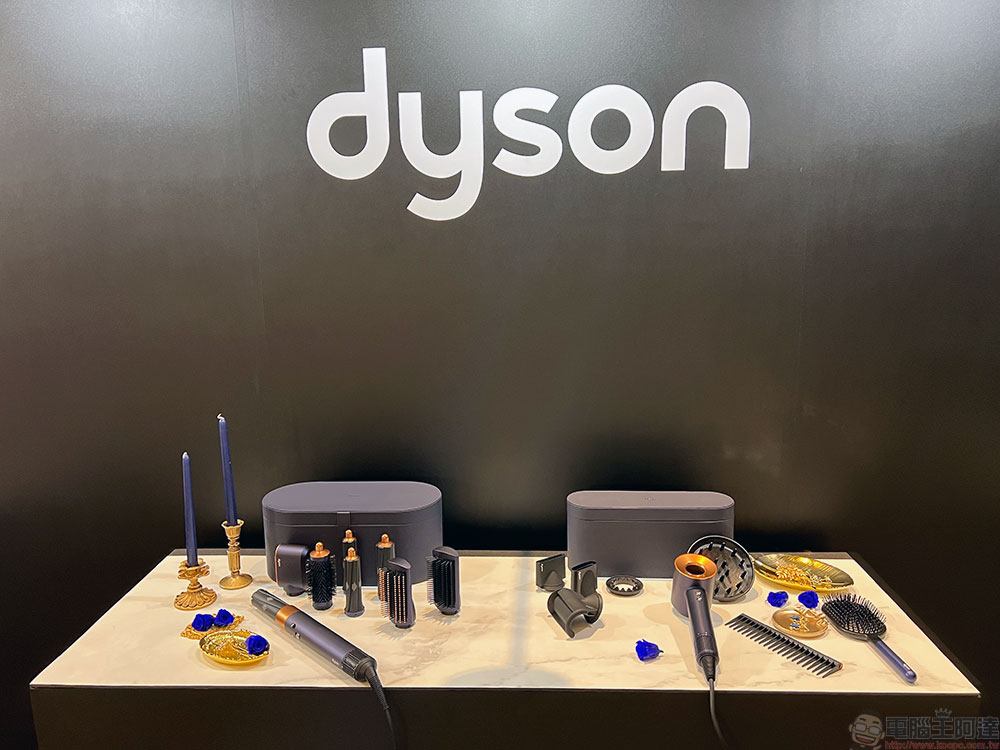 Dyson Airwrap 普魯士藍冬日限定版登場,奢華質感迎接年末派對季 - 電腦王阿達 Dyson Airwrap 普魯士藍冬日限定版登場,奢華質感迎接年末派對季 - 電腦王阿達